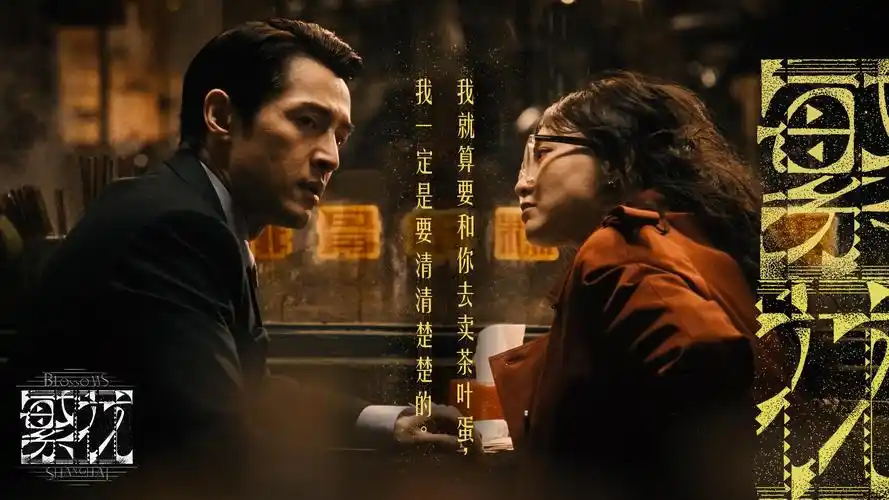 66影视网-热门VIP剧集在线追